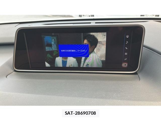 Lexus RX 2018-01 8055415-4