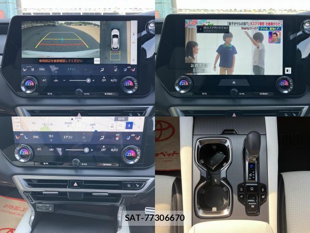 Lexus RX 2025-05 8055833-4