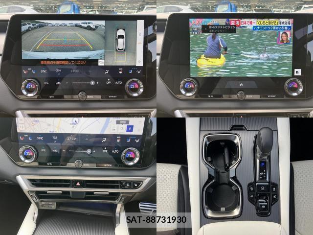 Lexus RX 2025-05 8055853-4