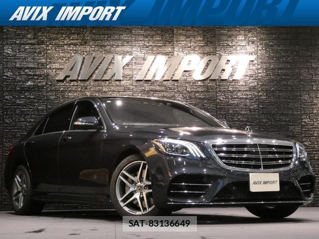 Mercedes Benz S-CLASS 2018-01 8055201-0