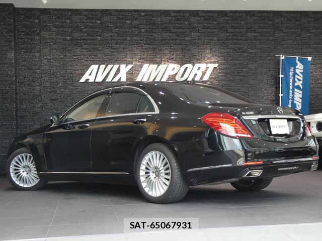 Mercedes Benz S-CLASS 2015-06 8055202-1