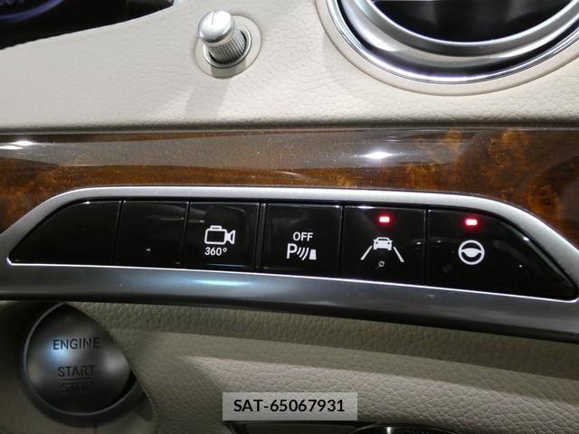 Mercedes Benz S-CLASS 2015-06 8055202-13