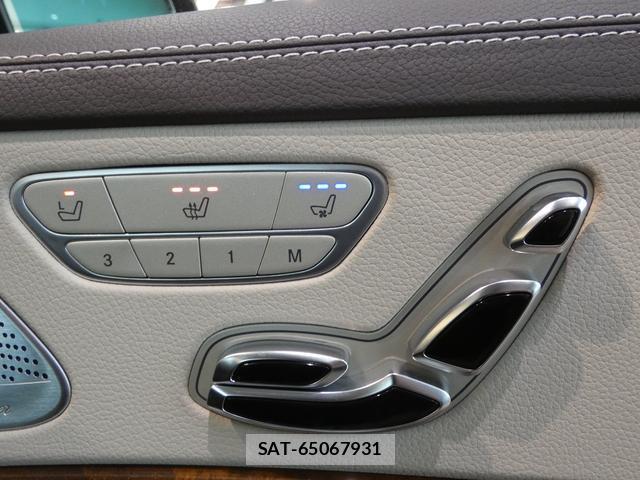Mercedes Benz S-CLASS 2015-06 8055202-14