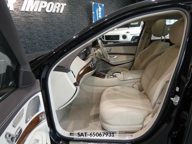Mercedes Benz S-CLASS 2015-06 8055202-17