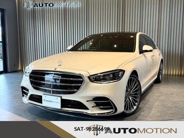 Mercedes Benz S-CLASS 2022-07 8055792-0