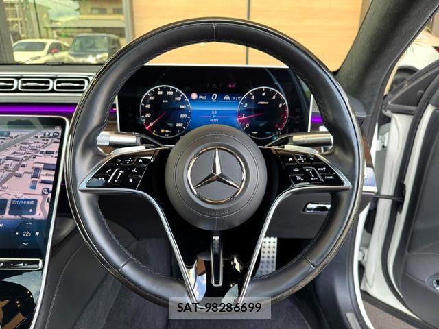 Mercedes Benz S-CLASS 2022-07 8055792-11
