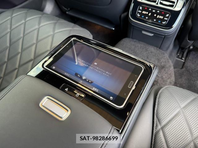 Mercedes Benz S-CLASS 2022-07 8055792-13