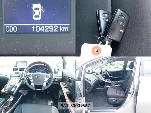 Toyota SAI 2017-07 8055249-7