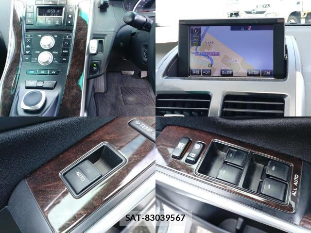 Toyota SAI 2017-07 8055249-8