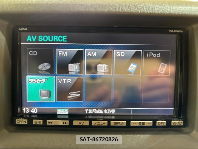 Mazda SCRUM WAGON 2011-05 8054440-7