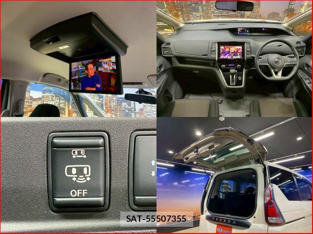 Nissan SERENA 2017-06 8053474-3