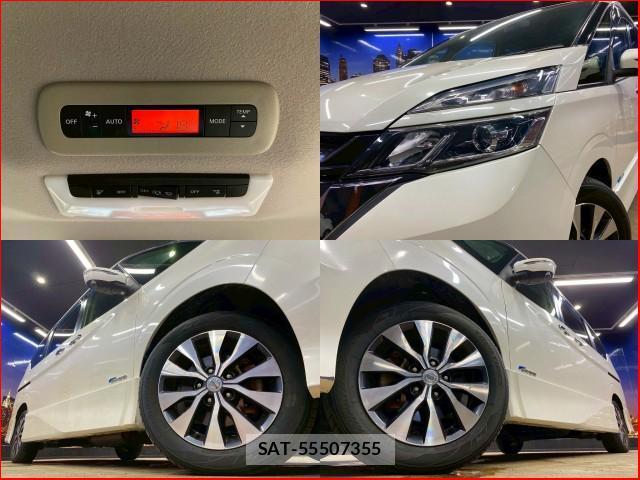 Nissan SERENA 2017-06 8053474-5