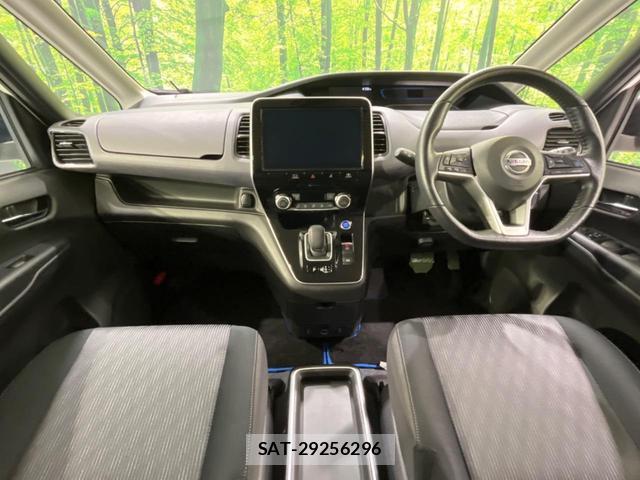 Nissan SERENA 2022-11 8053636-1