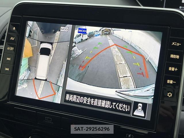 Nissan SERENA 2022-11 8053636-5