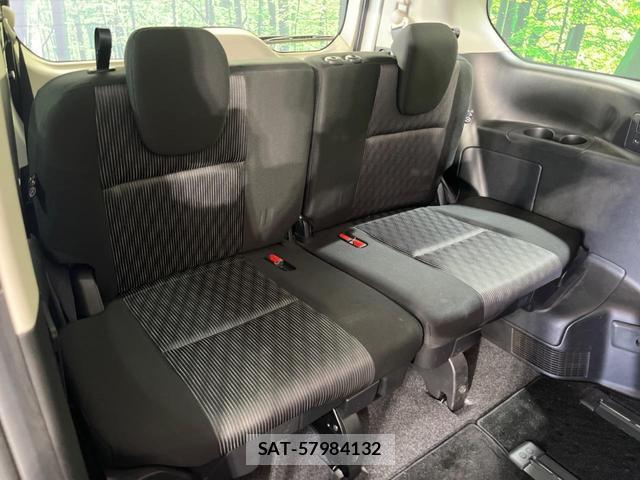 Nissan SERENA 2021-04 8053638-9