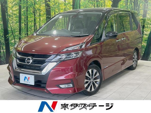 Nissan SERENA 2017-02 8053710-0