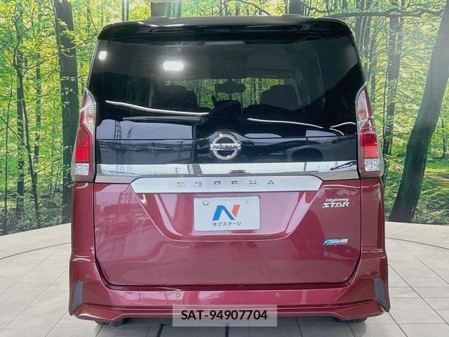 Nissan SERENA 2017-02 8053710-15