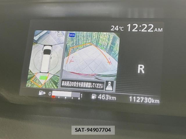 Nissan SERENA 2017-02 8053710-4
