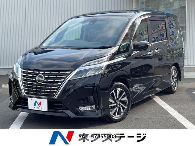 Nissan SERENA 2020-01 8053732-0