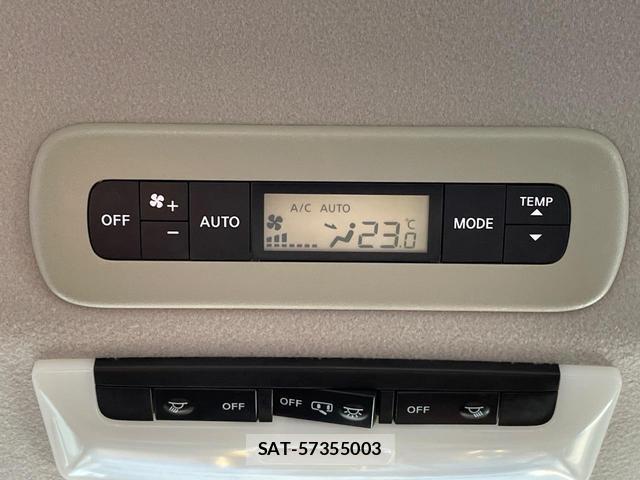 Nissan SERENA 2020-01 8053732-11