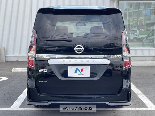 Nissan SERENA 2020-01 8053732-14