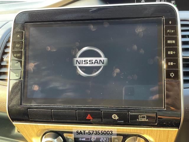 Nissan SERENA 2020-01 8053732-2