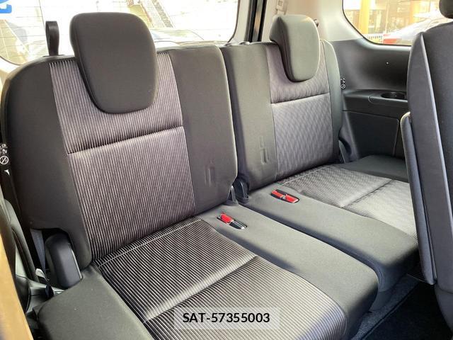 Nissan SERENA 2020-01 8053732-8
