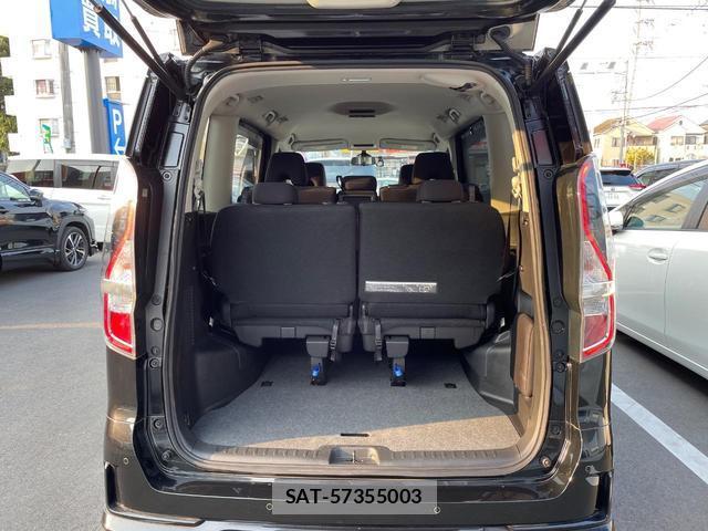 Nissan SERENA 2020-01 8053732-9
