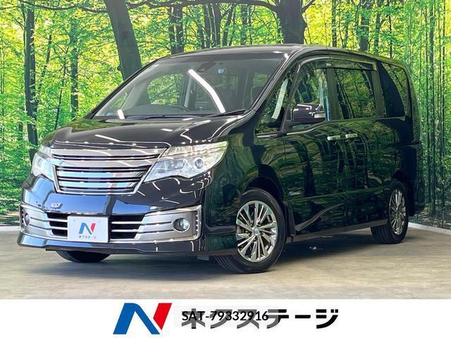 Nissan SERENA 2014-02 8053829-0