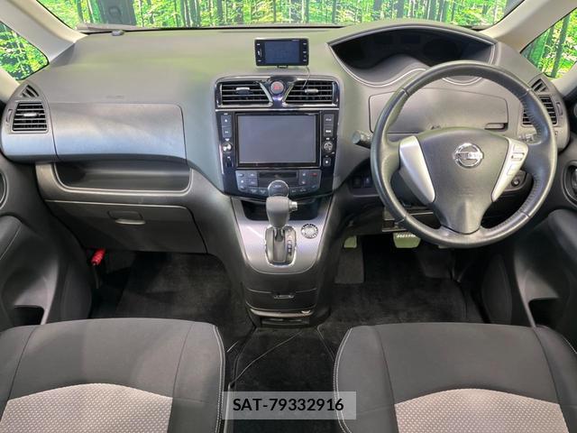 Nissan SERENA 2014-02 8053829-1