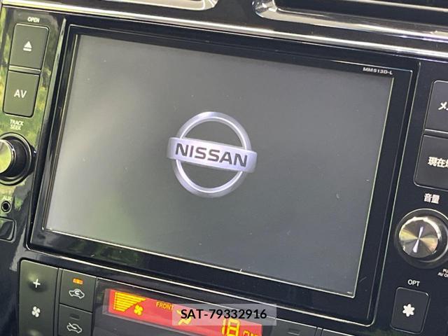 Nissan SERENA 2014-02 8053829-3