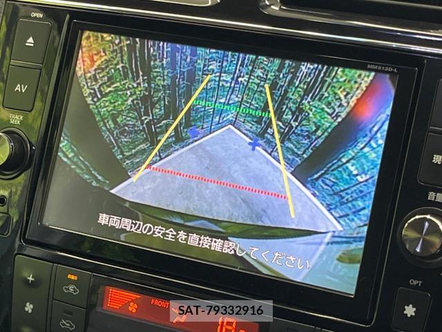 Nissan SERENA 2014-02 8053829-5