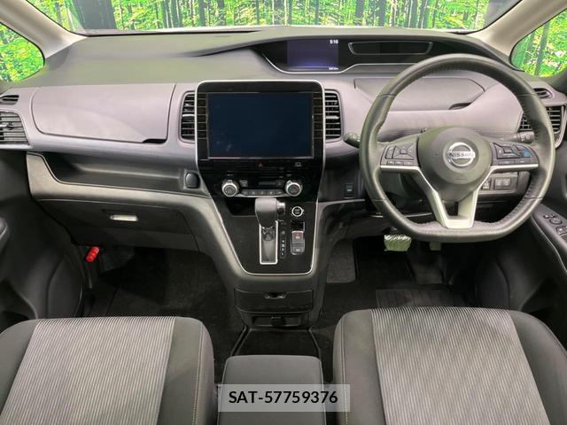 Nissan SERENA 2021-11 8053835-1
