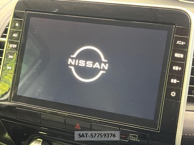 Nissan SERENA 2021-11 8053835-3