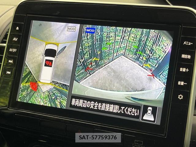 Nissan SERENA 2021-11 8053835-4