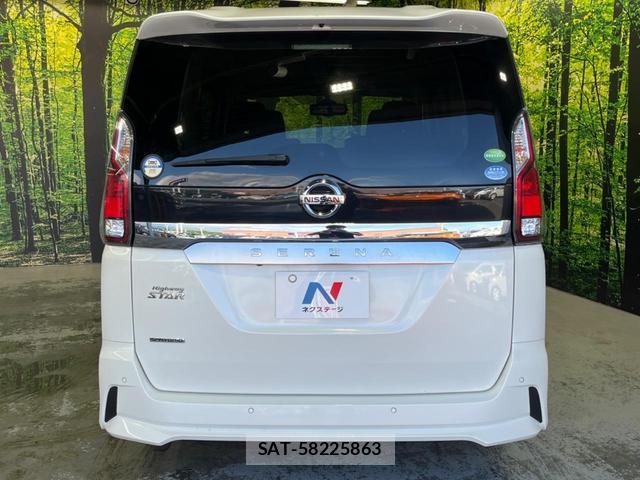 Nissan SERENA 2019-02 8053850-14