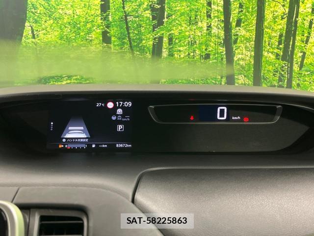 Nissan SERENA 2019-02 8053850-18