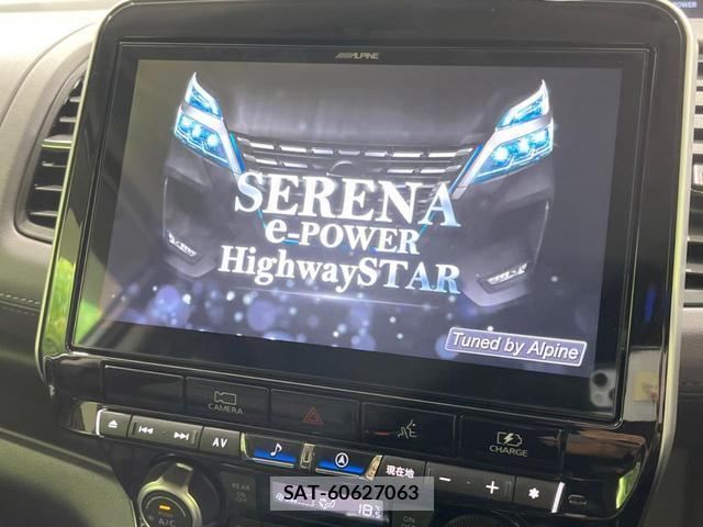Nissan SERENA 2021-04 8054077-3