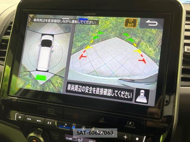 Nissan SERENA 2021-04 8054077-4