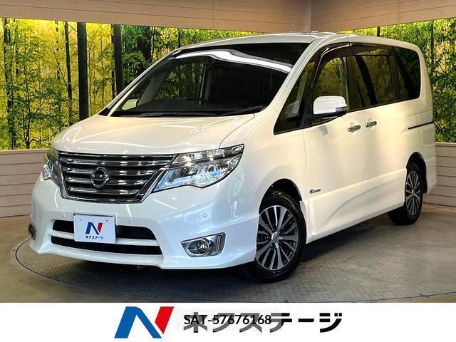 Nissan SERENA 2016-03 8054104-0