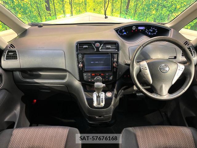 Nissan SERENA 2016-03 8054104-1