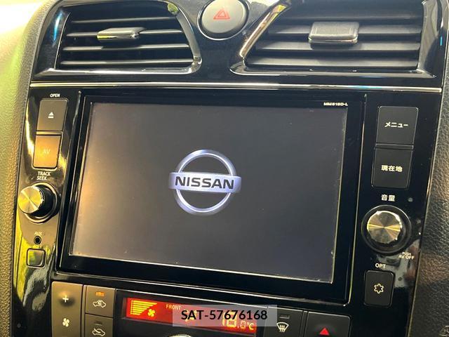 Nissan SERENA 2016-03 8054104-2