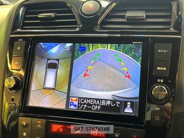 Nissan SERENA 2016-03 8054104-3