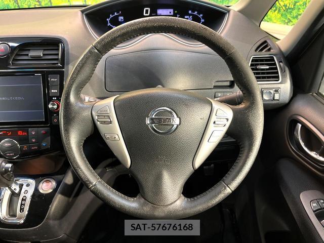 Nissan SERENA 2016-03 8054104-8