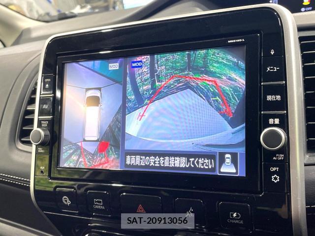 Nissan SERENA 2018-09 8054167-4