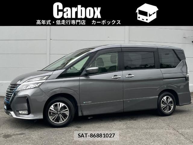 Nissan SERENA 2021-10 8054242-0