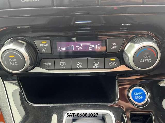 Nissan SERENA 2021-10 8054242-5