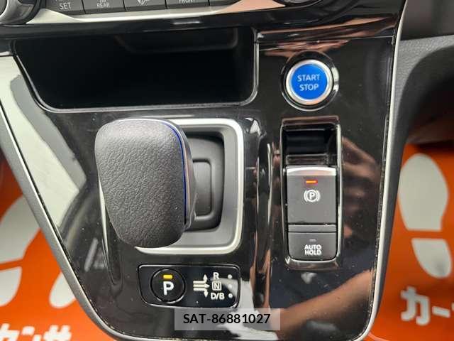 Nissan SERENA 2021-10 8054242-6