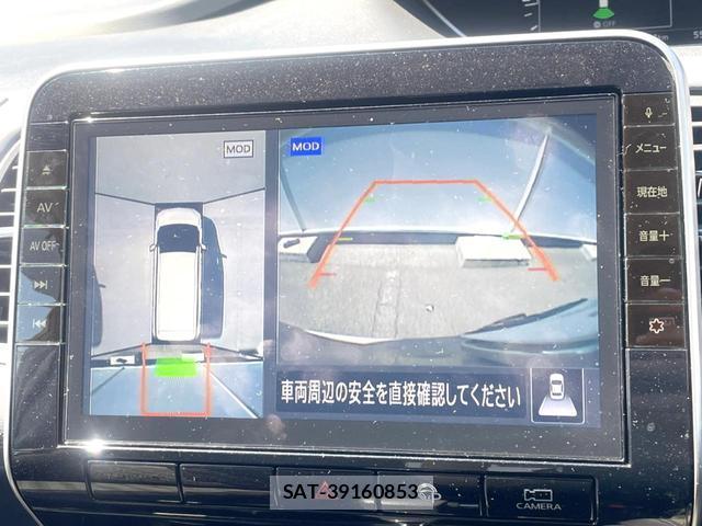 Nissan SERENA 2019-08 8054347-3