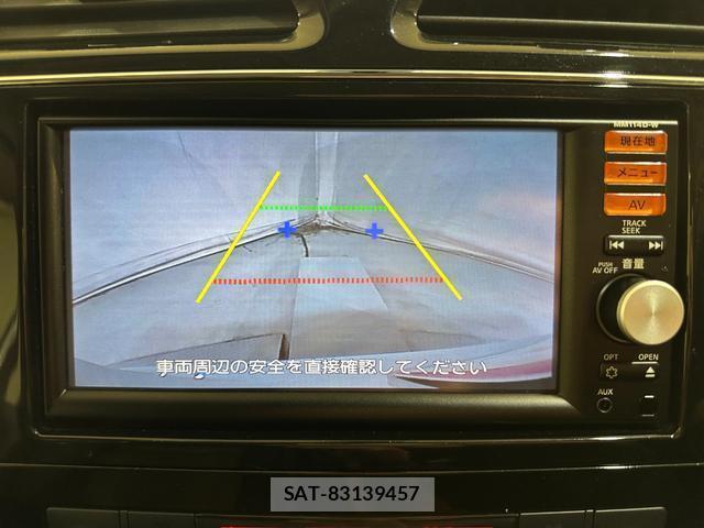 Nissan SERENA 2014-11 8054543-2